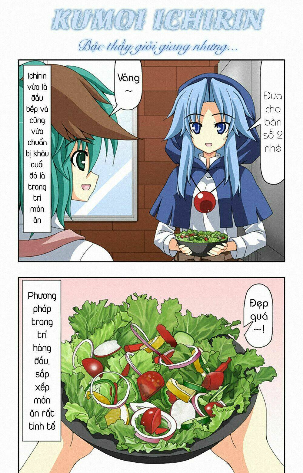 touhou - café myouren temple chapter 2 6