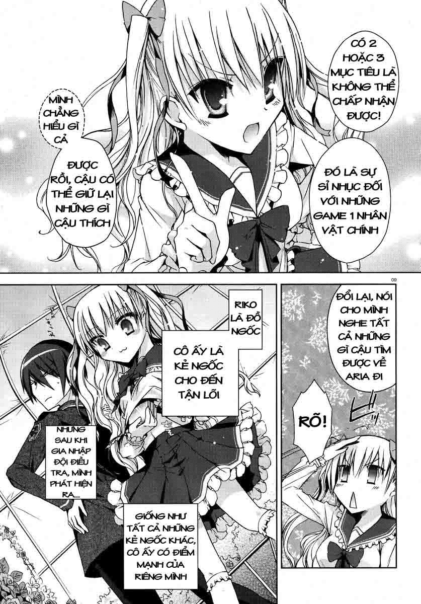 hidan no aria aa chapter 6 17