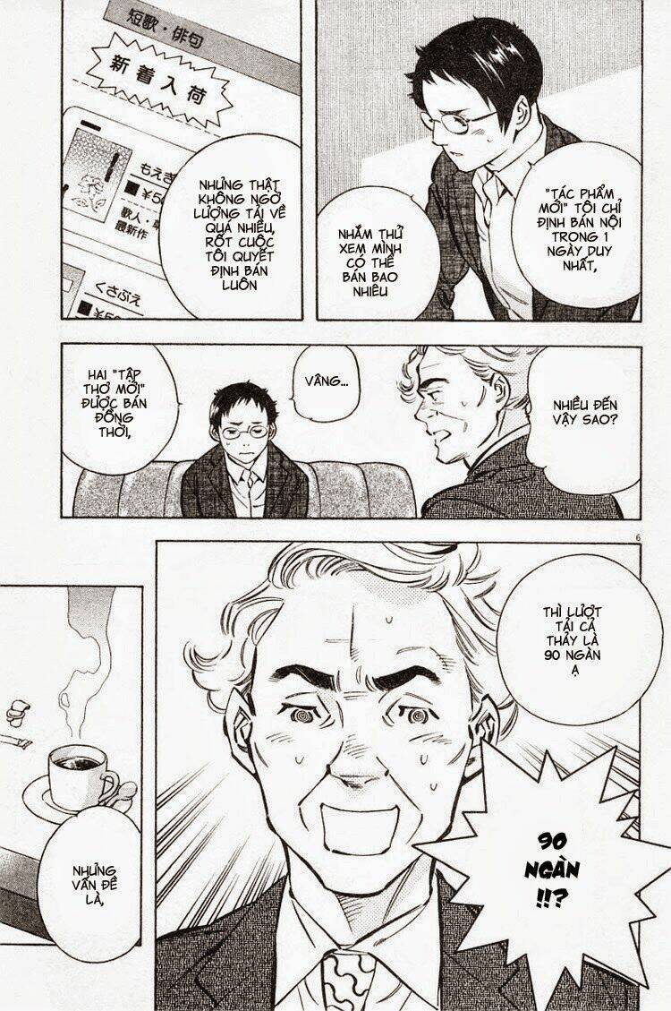 shin kurosagi - con diệc đen 2 chapter 104 7