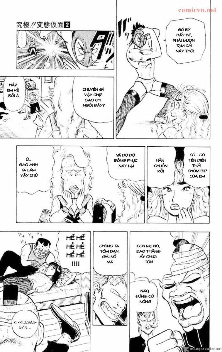 ultimate!! hentai kamen chapter 10 11