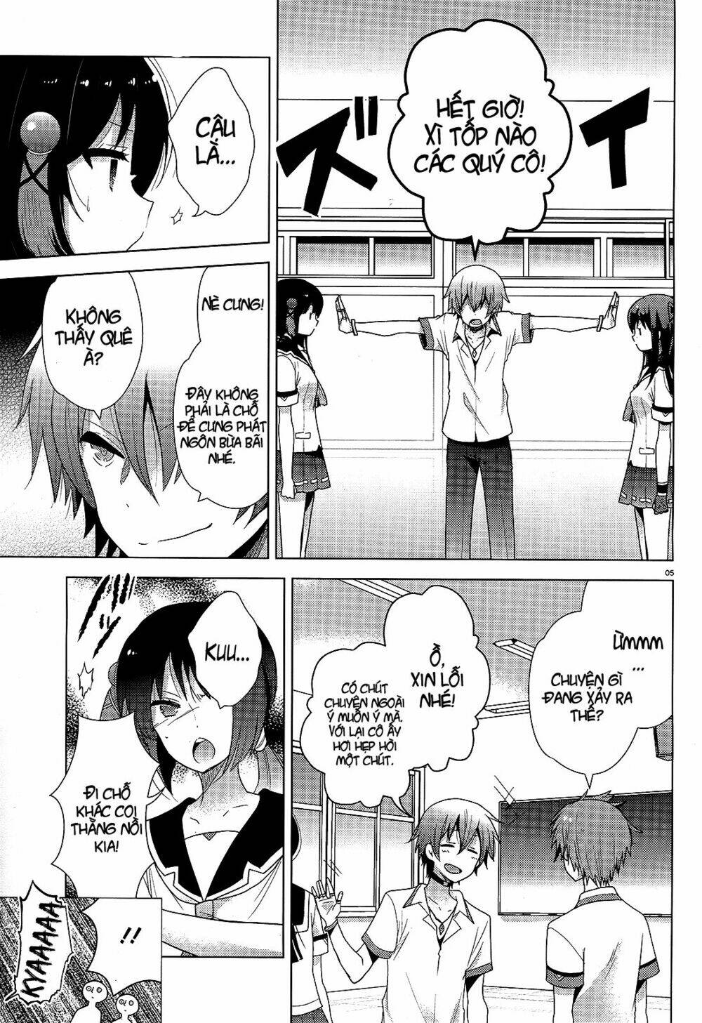 occult maiden - hishou - oni o tsugu shounen chapter 3 5