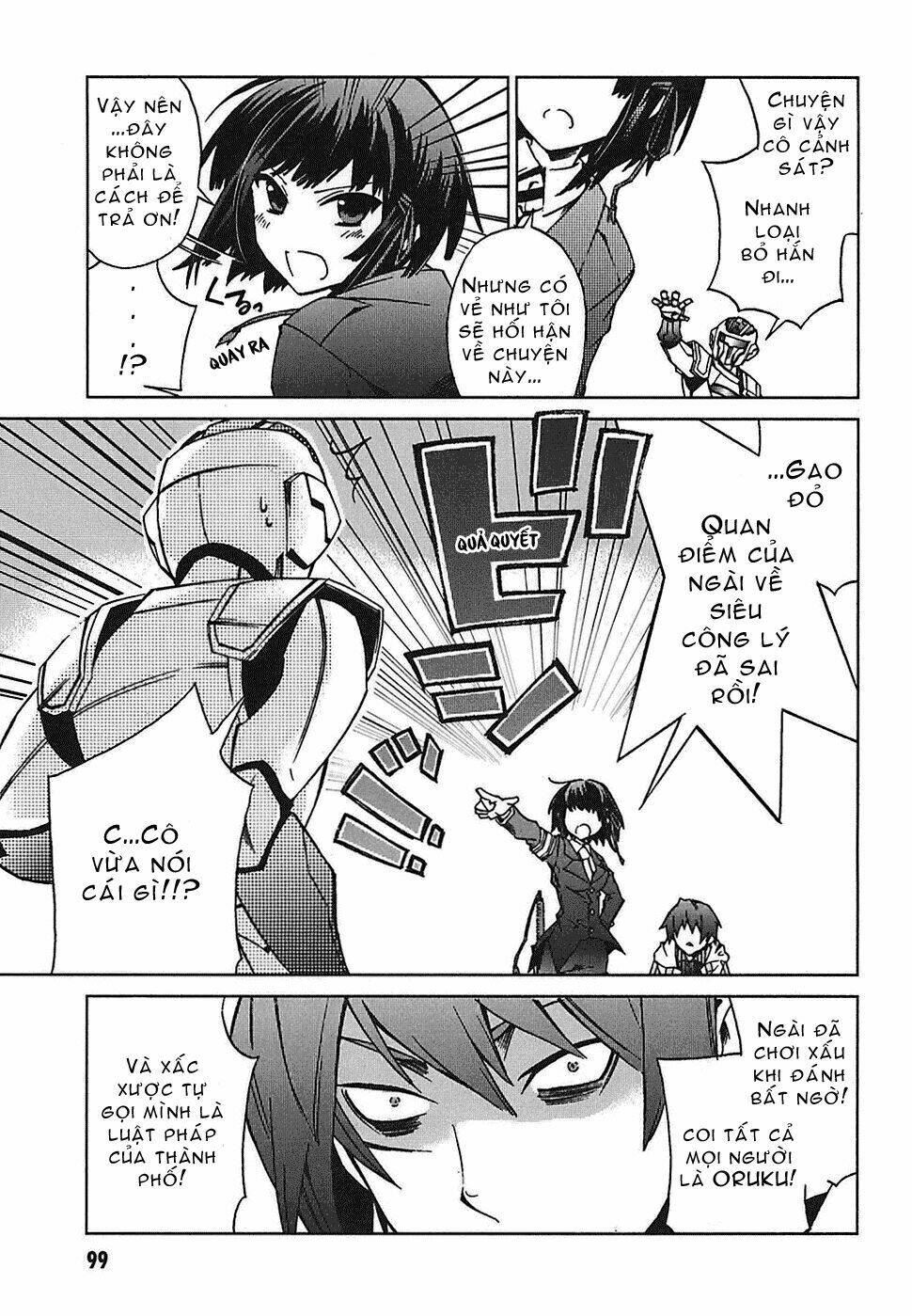 sentou jousai masurawo chapter 3 17