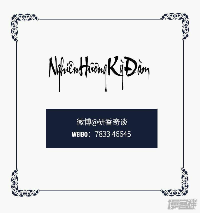 nghiên hương kỳ đàm chapter 41 45