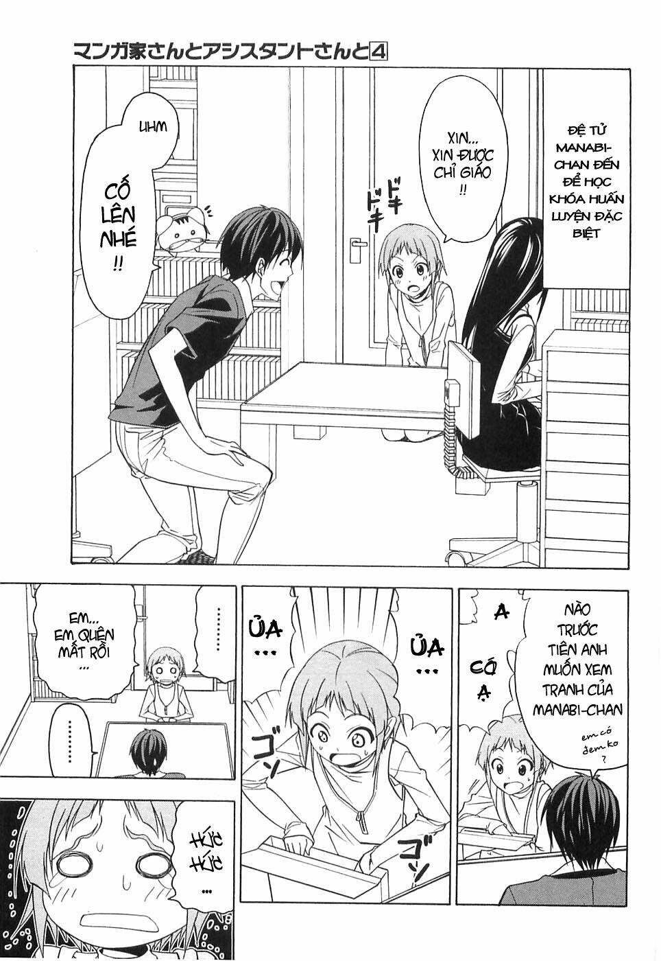 tác giả manga và cô phụ tá chapter 45 1