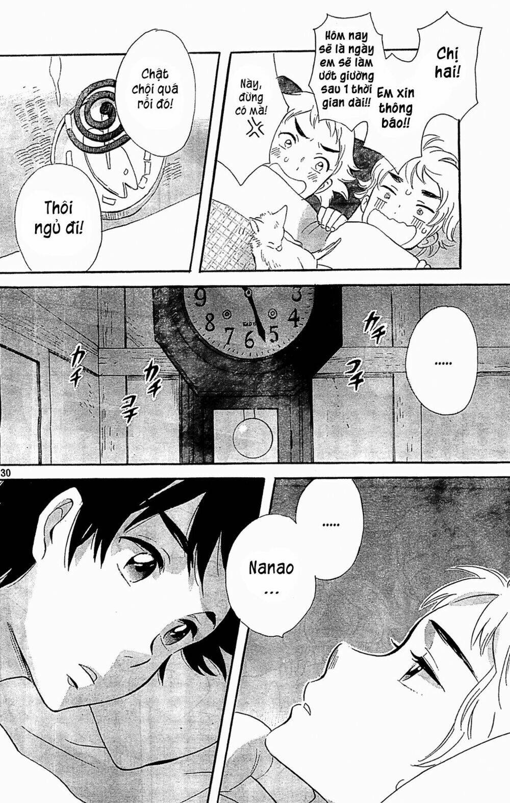 kamisama ga uso o tsuku. chapter 2 31