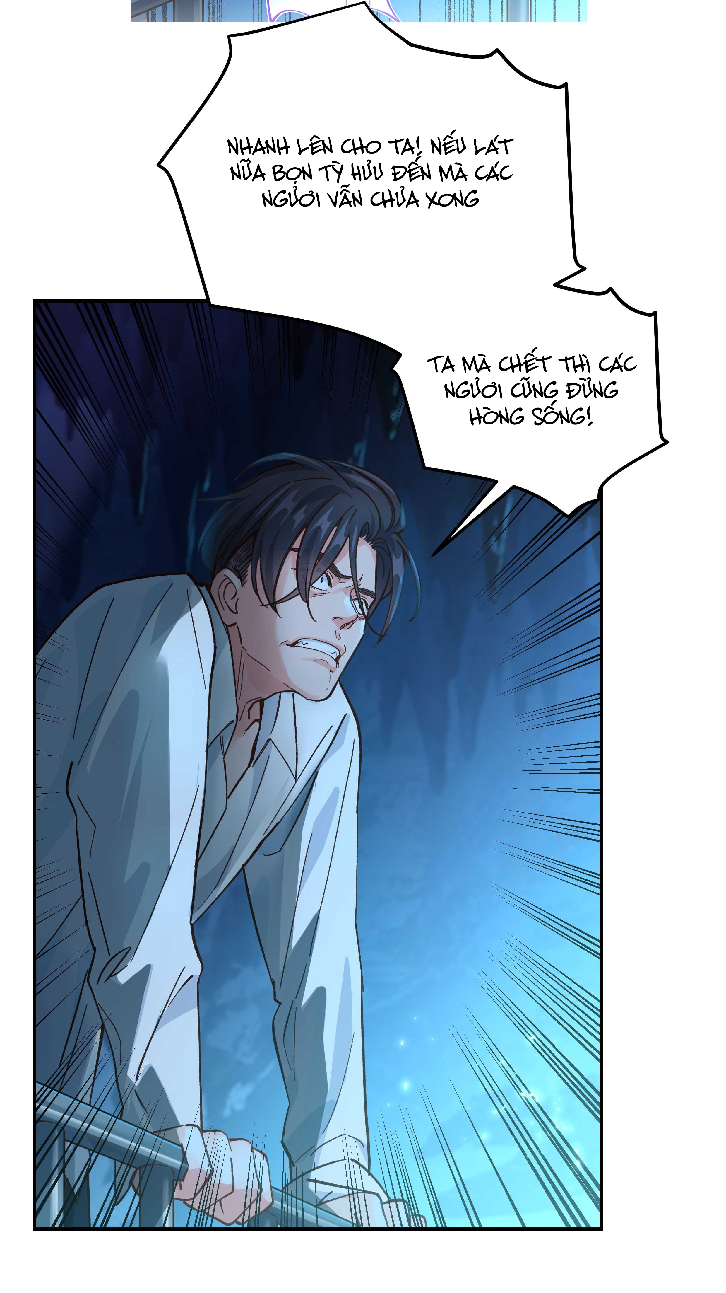 Quán Cơm Tỳ Hưu chapter 138 - Trang 25