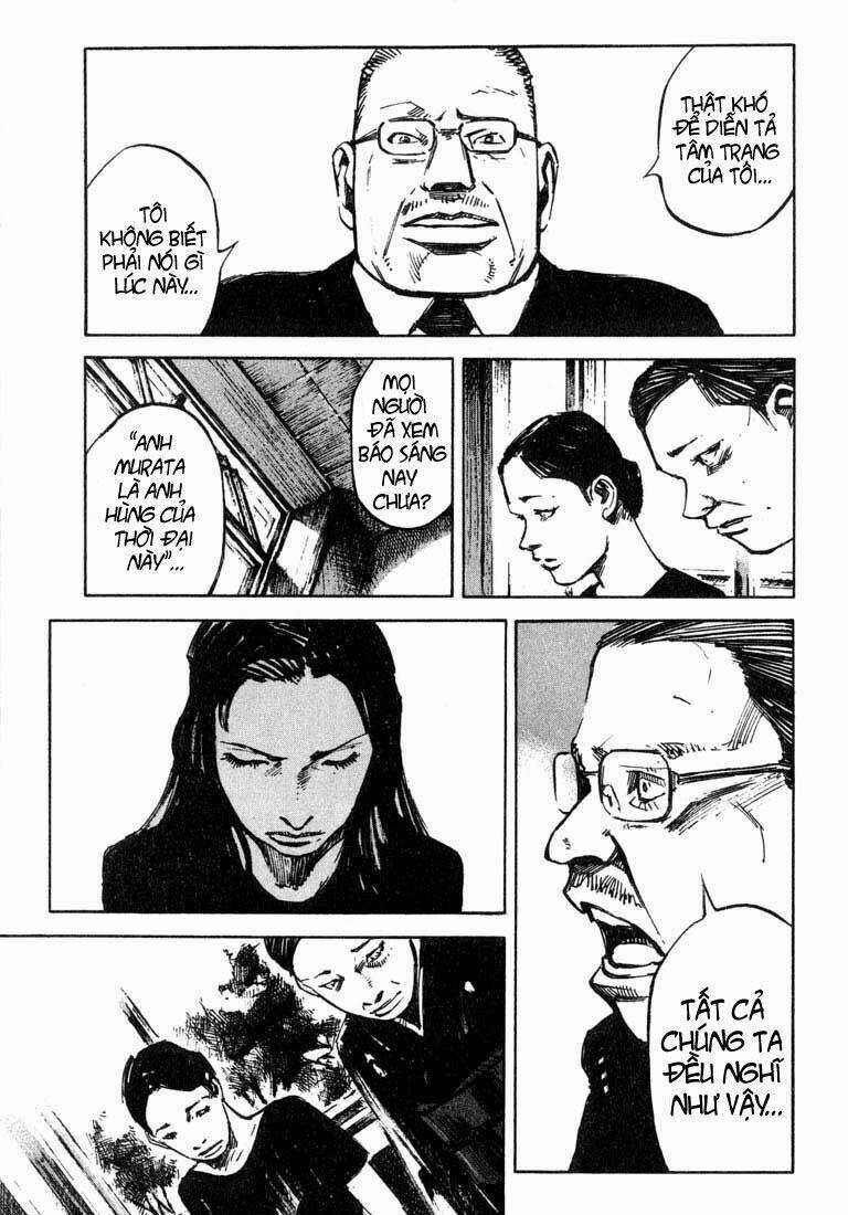 skyhigh chapter 3 16