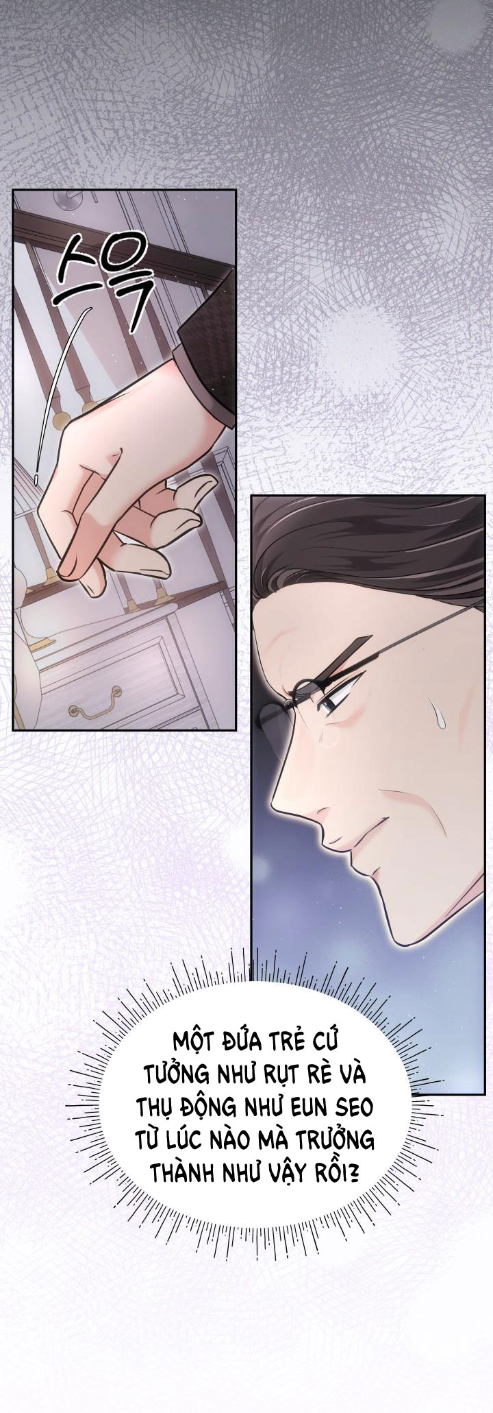 Quý Ngài Ác Ma chapter 21.1 - Trang 15