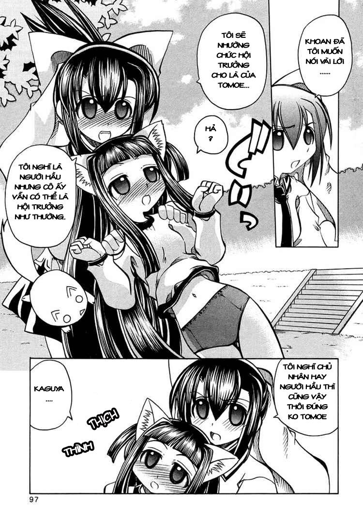 marugoto anju gakuen chapter 17 21