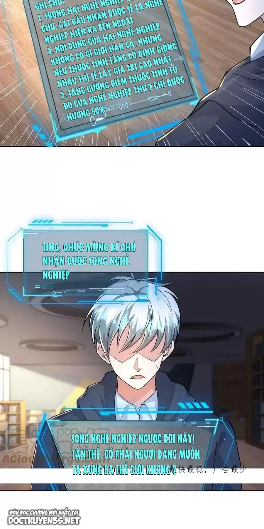 ngày tận thế: ta nhận được tỷ lệ rớt đồ gấp 100 lần chapter 0 18