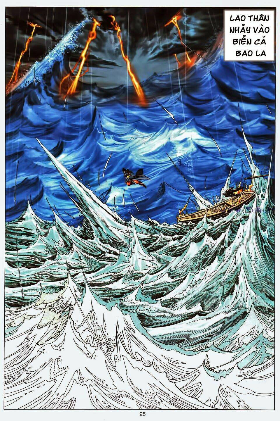 tuyệt thế vô song chapter 190 24