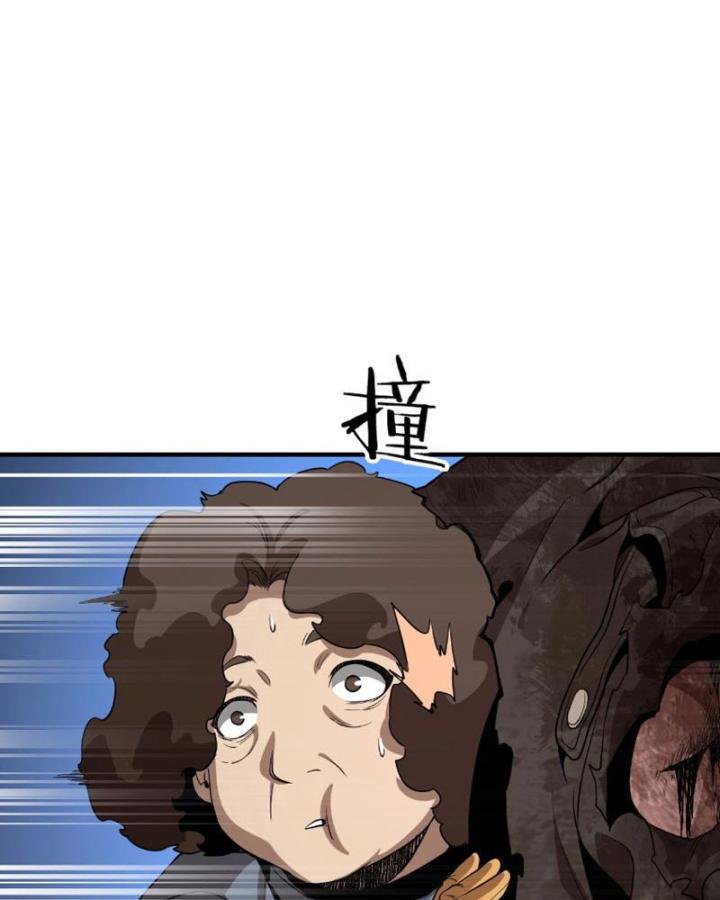 vạn tộc xâm lấn: toàn dân tham chiến, ta ở lại hậu phương chapter 2 102