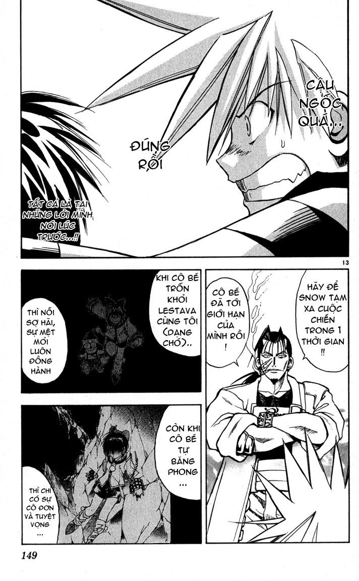 mar heaven chapter 61 14