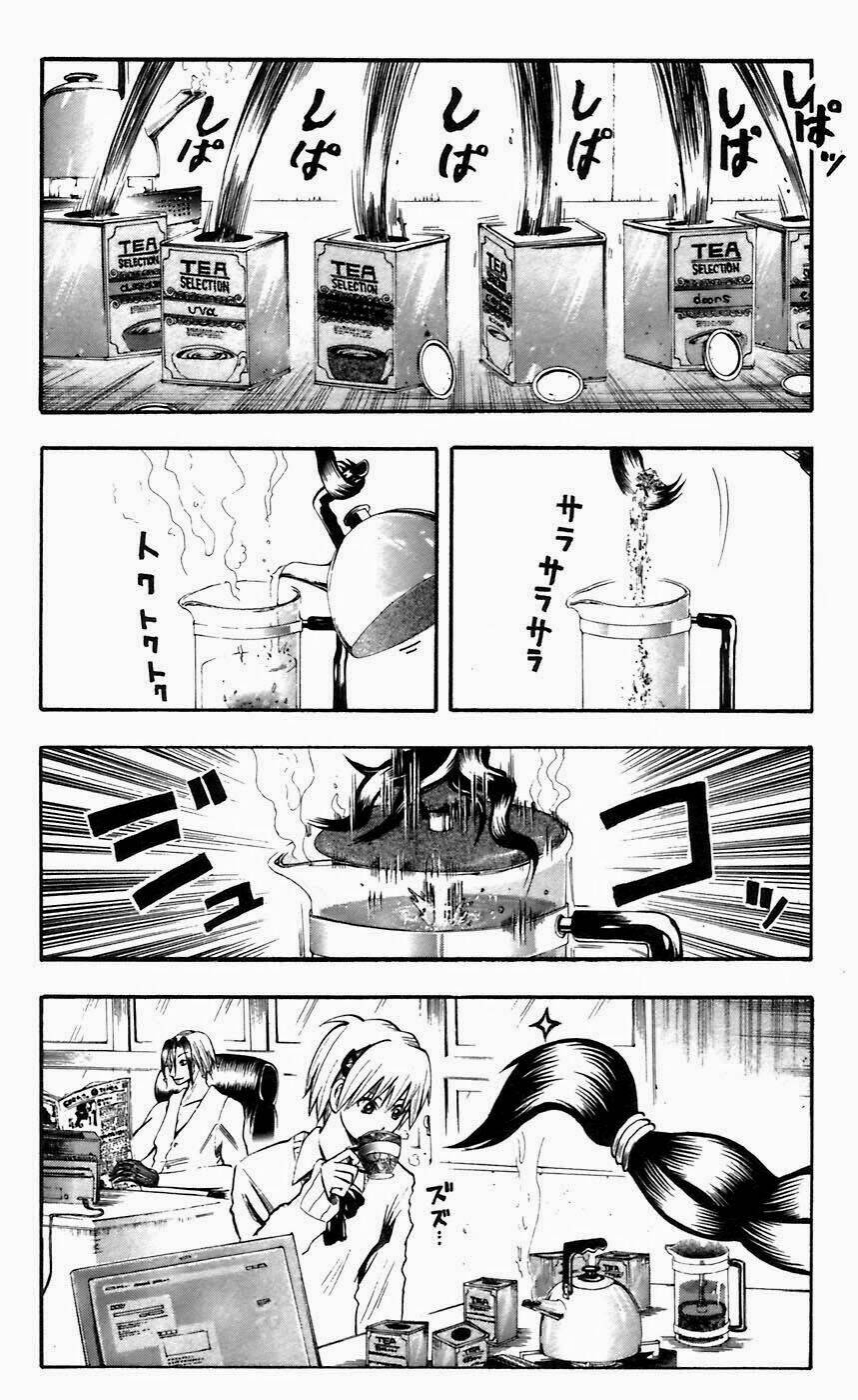 majin tantei nougami neuro chapter 44 14