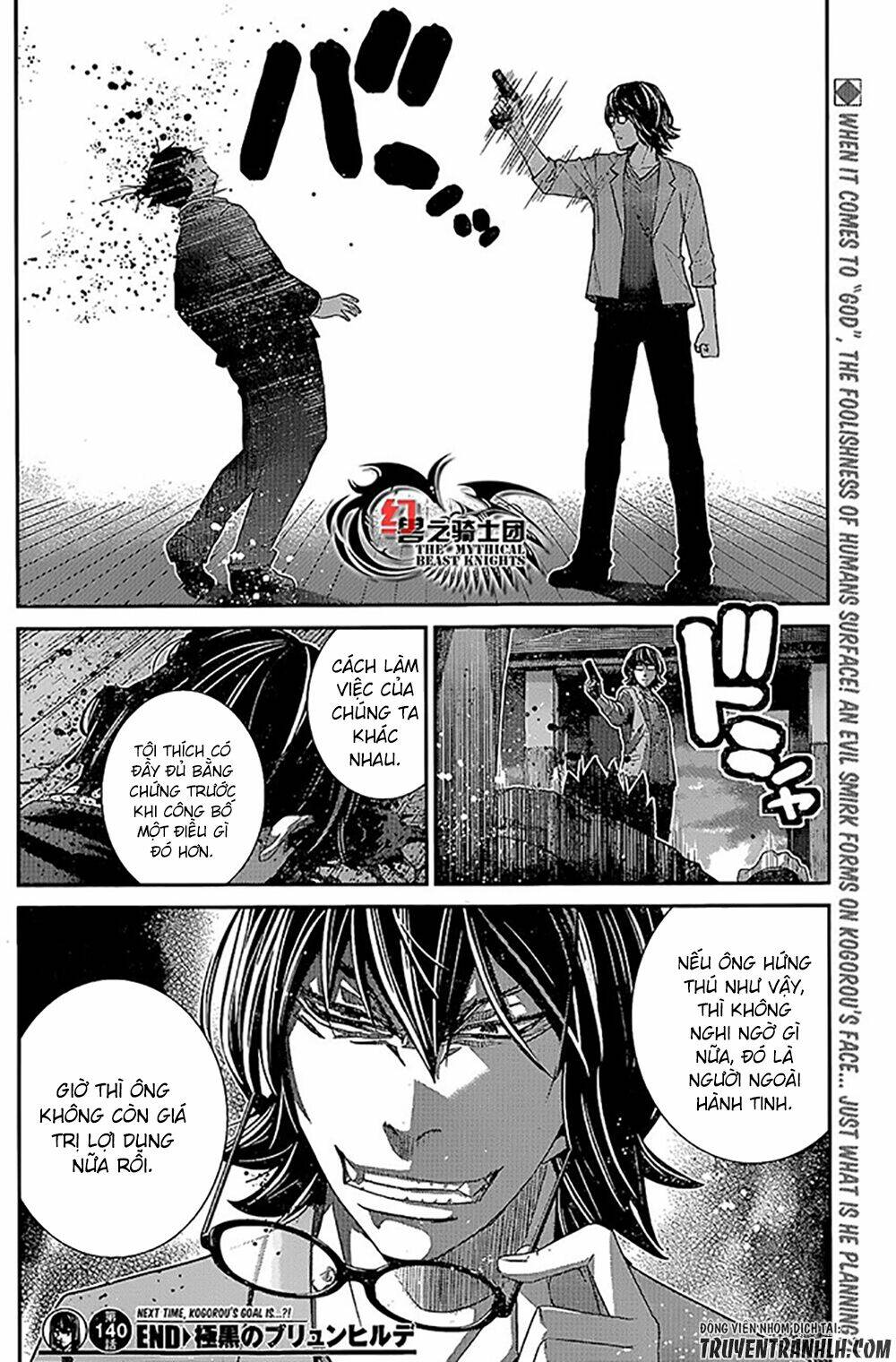 cô ấy là kuroneko chapter 140 20