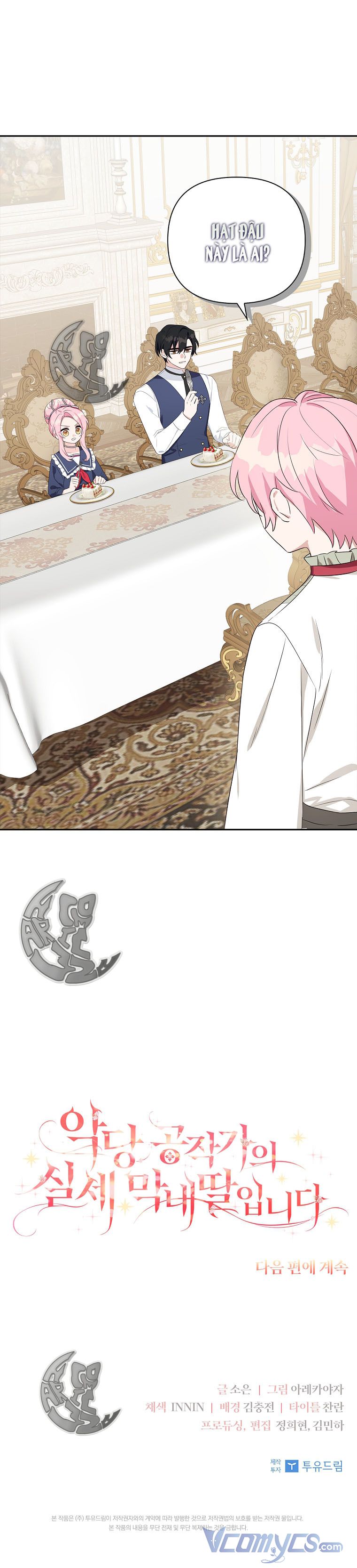 trở thành con gái út của công tước phản diện chapter 17 28