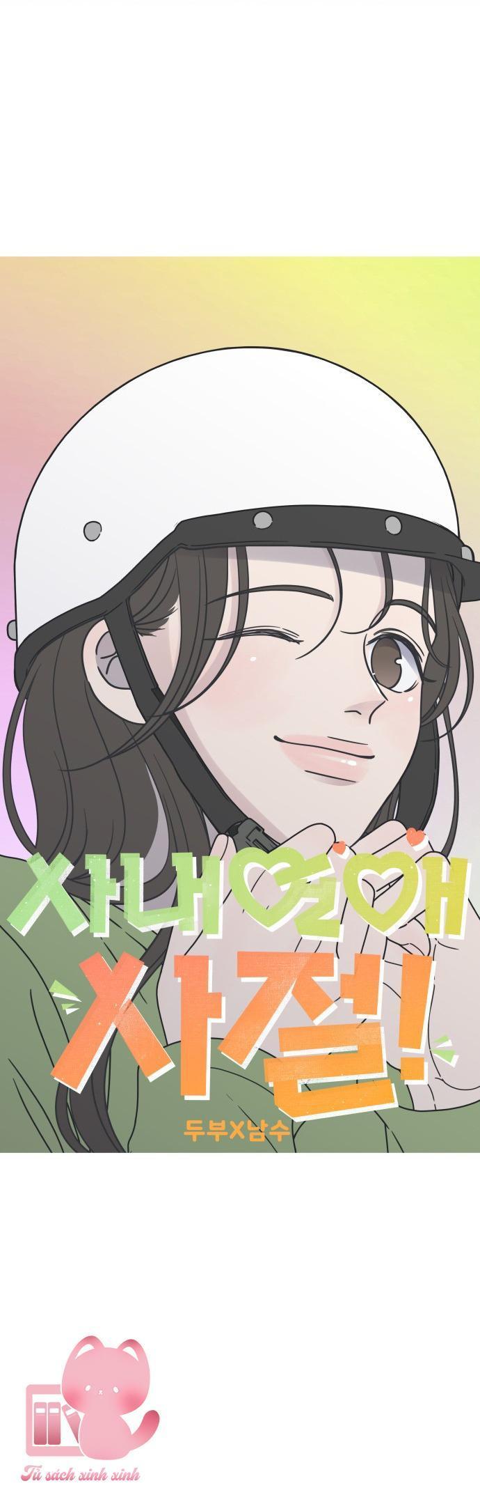 nói không với tình công sở chapter 2 15