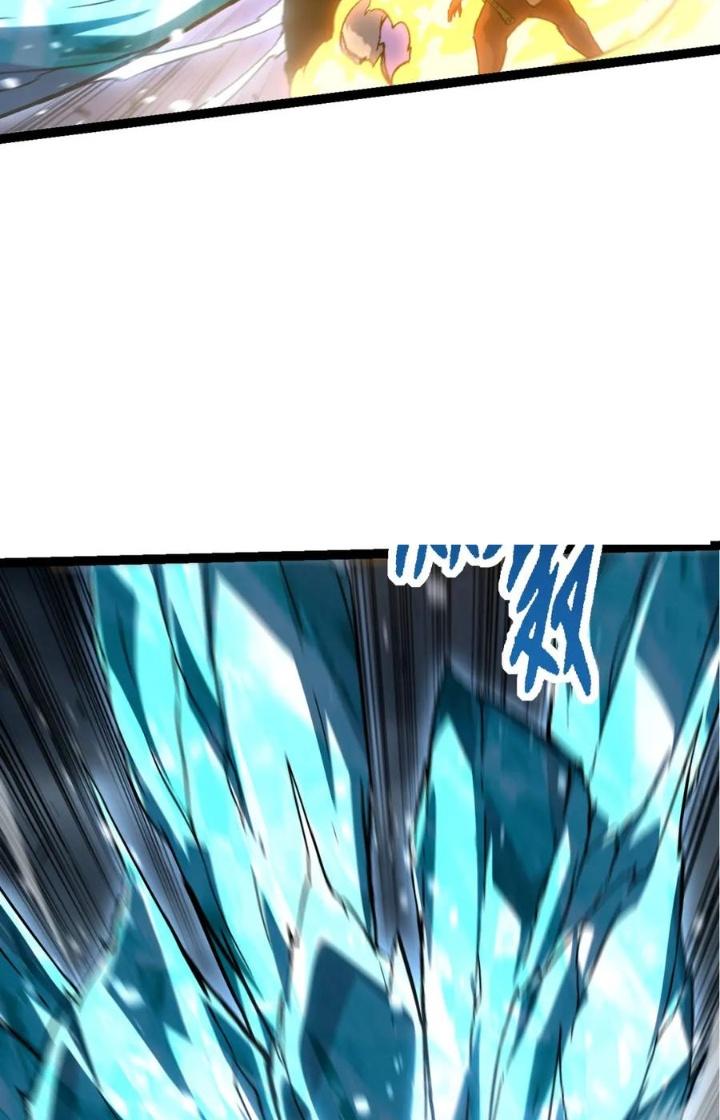 từ cây cổ thụ bắt đầu tiến hóa chapter 85 35