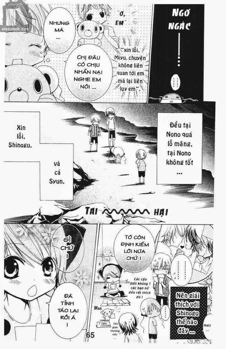 vương quốc mỹ nam chapter 20 5