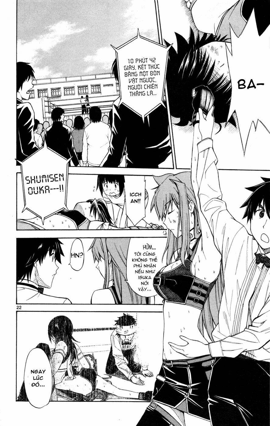 koko ga uwasa no el palacio chapter 35 21