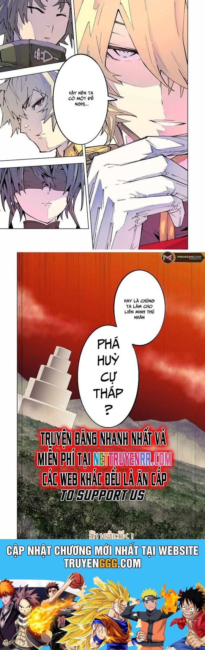 Bị Phản Bội Bởi Đồng Đội Và Sở Hữu [Gacha Không Giới Hạn] Lv.9999 chapter 115 6