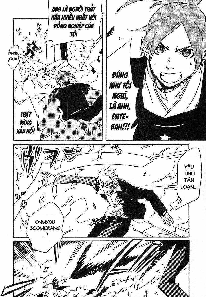 aratama tribe chapter 5 12