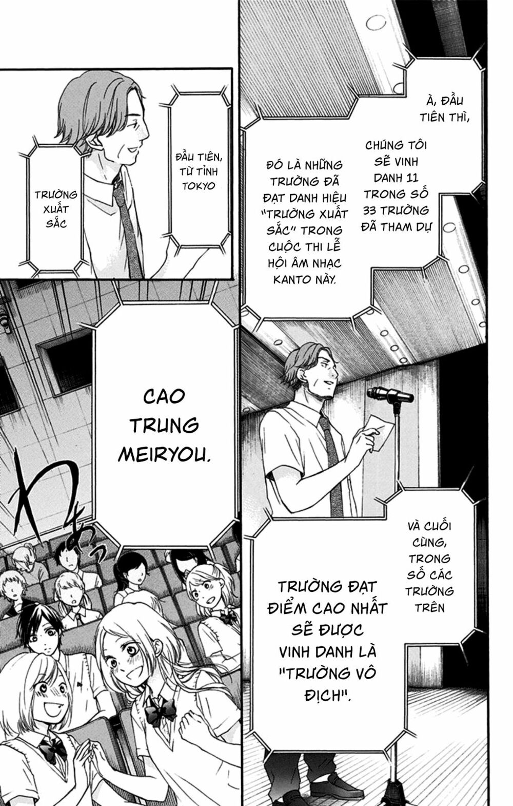 kono oto tomare! chapter 28 9