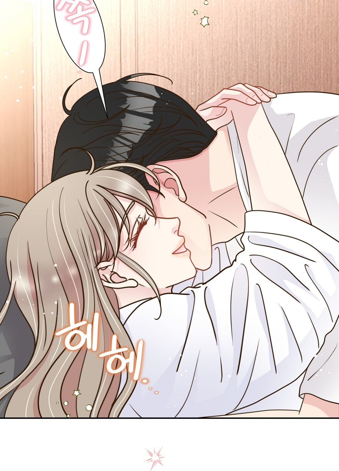 [18+] trải nghiệm thân mật với bạn của anh trai chapter 28.2 46