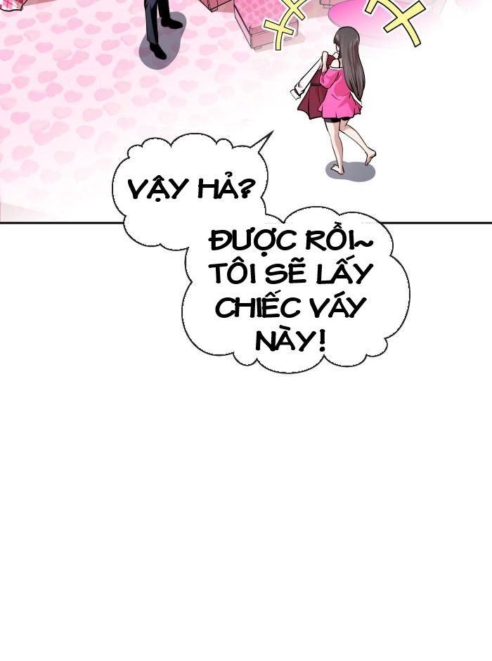 change (jinyuan) ss2 chapter 35 49