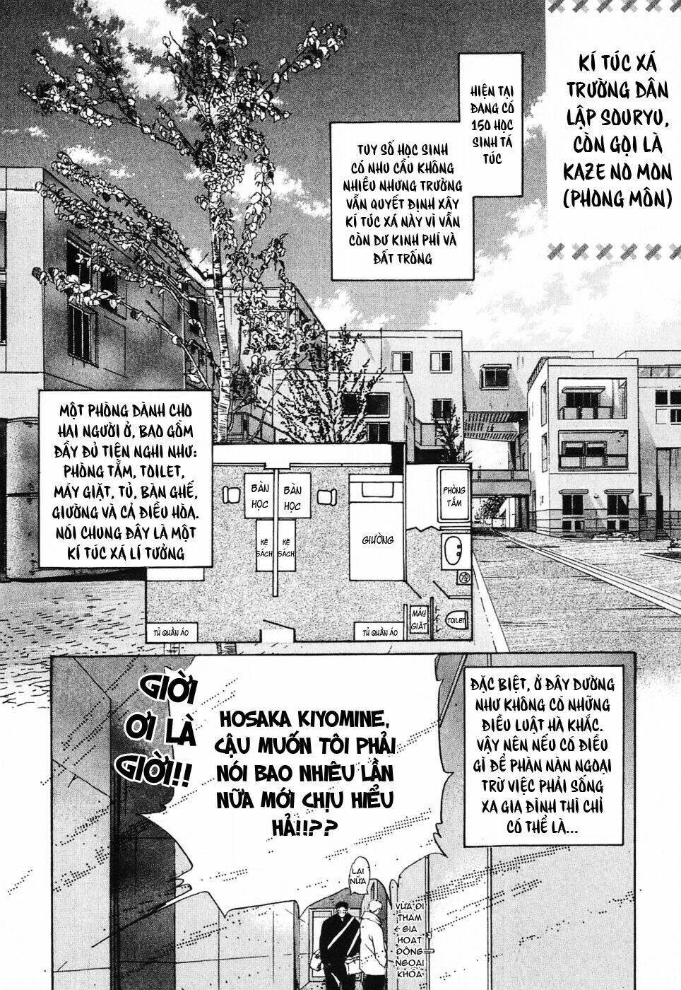 komatta toki ni wa hoshi ni kike! chapter 3 2