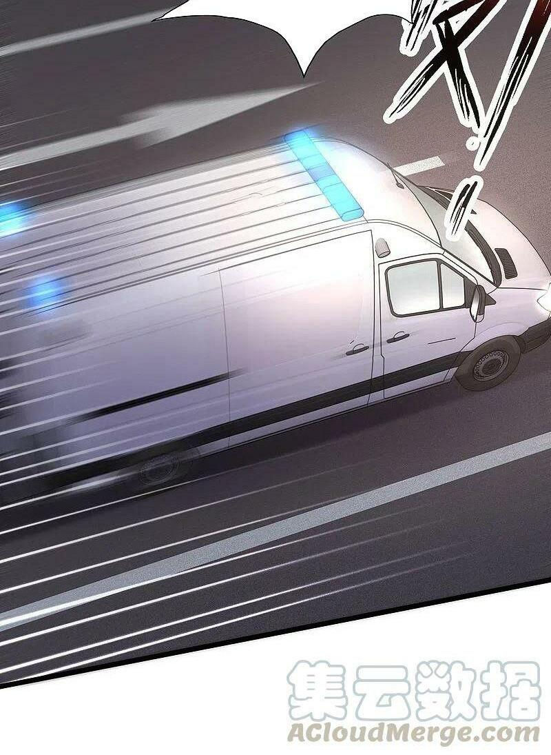 tối cường vận đào hoa chapter 222 17