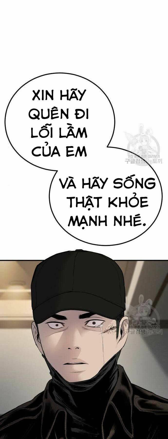 đặc vụ kim chapter 38 101