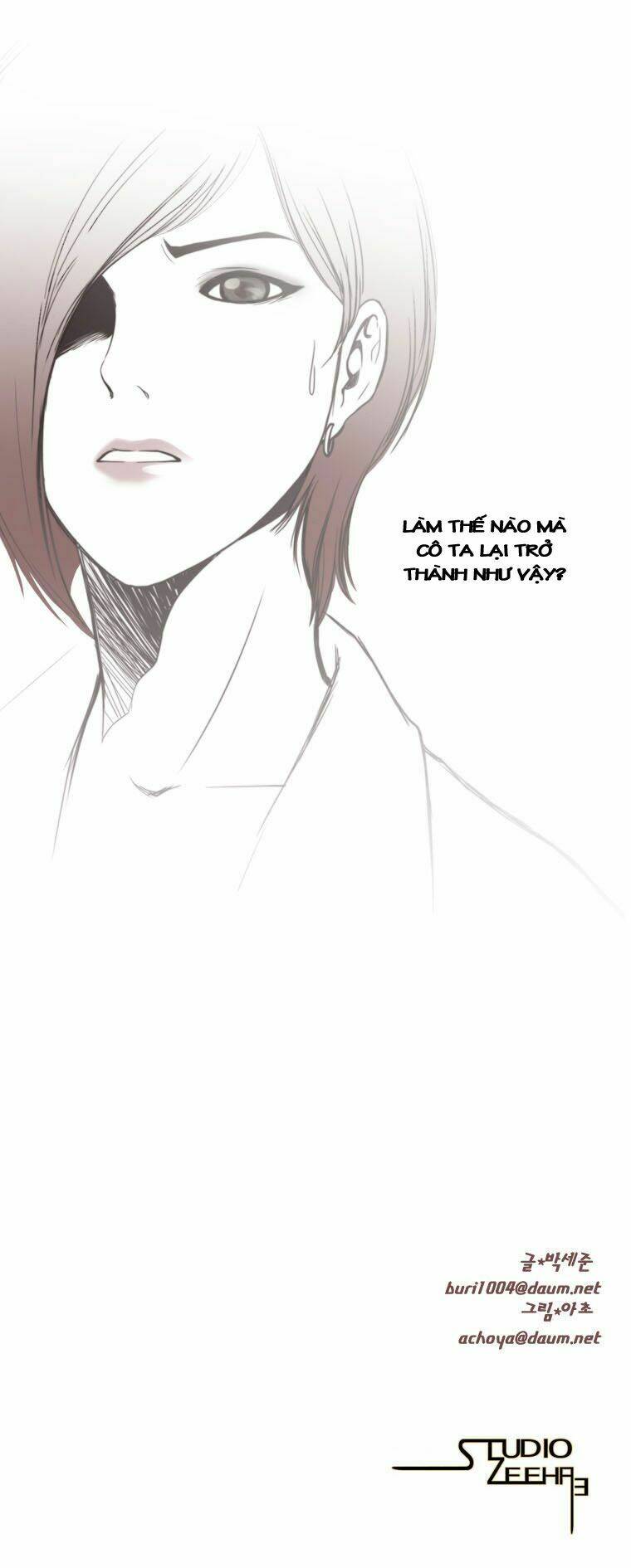 mrs.angel chapter 4 47