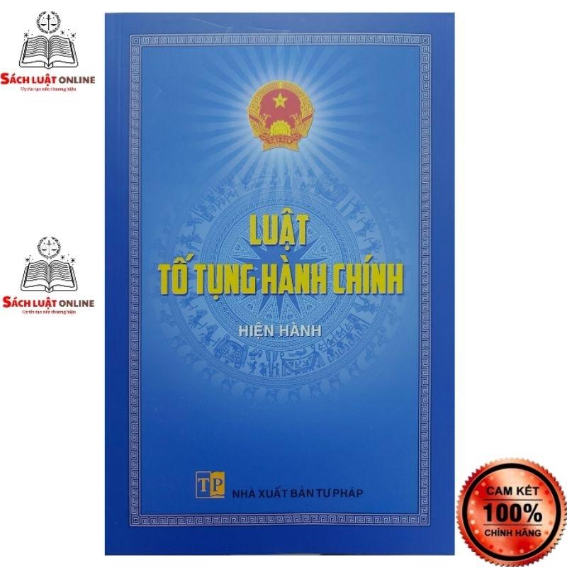 Sách - Luật tố tụng hành chính (NXB Tư Pháp)