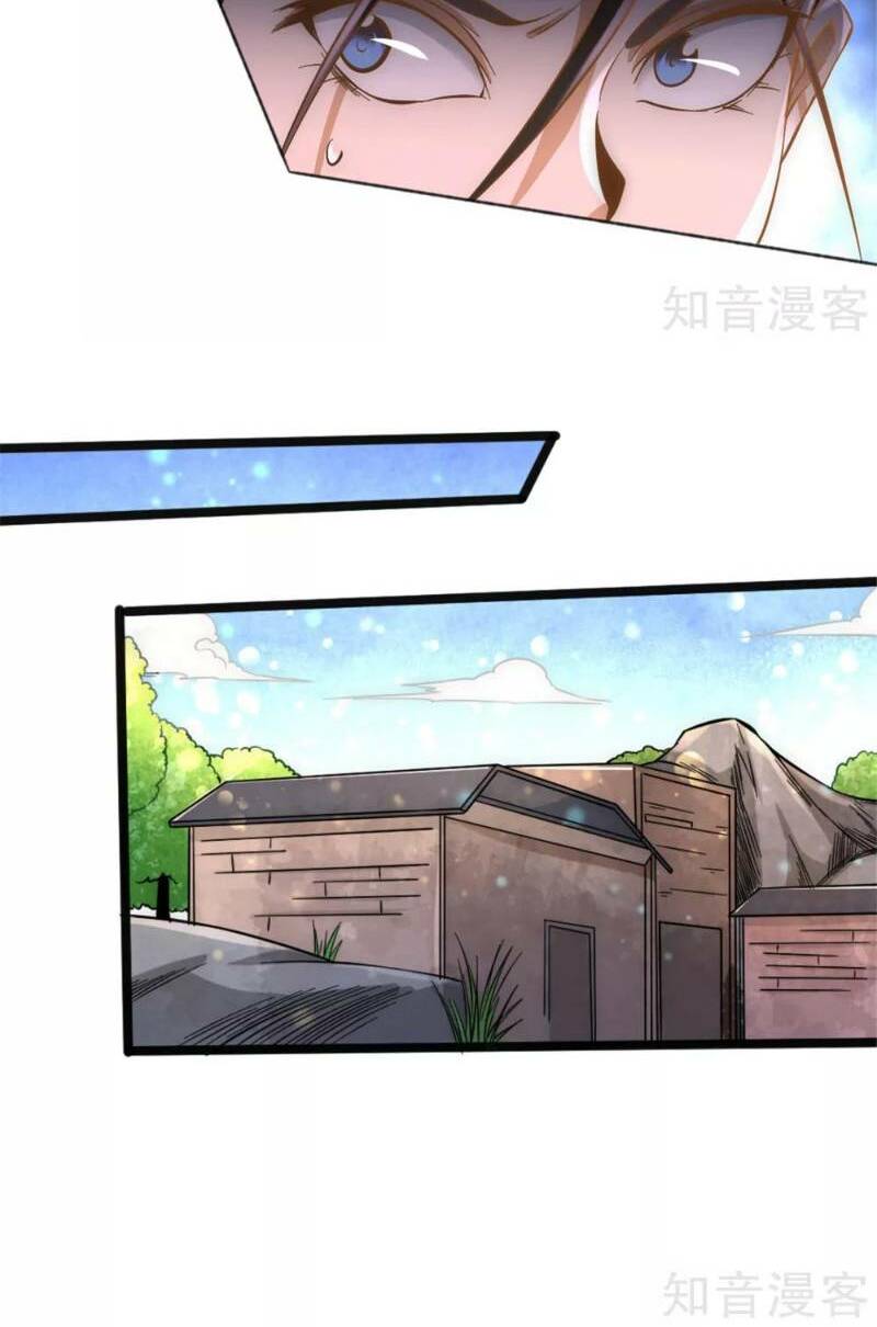 đô thị đỉnh phong cao thủ chapter 69 20