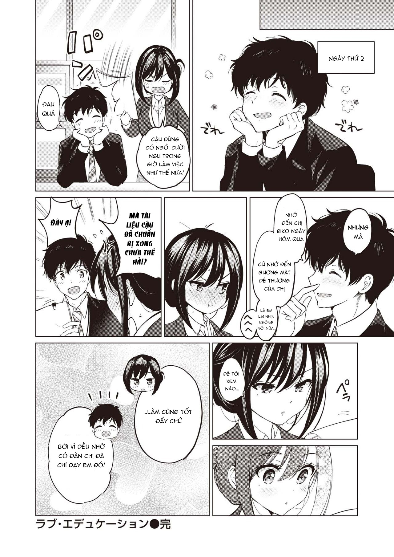 chuyện tình của cô nàng u30 chapter 1.2 18