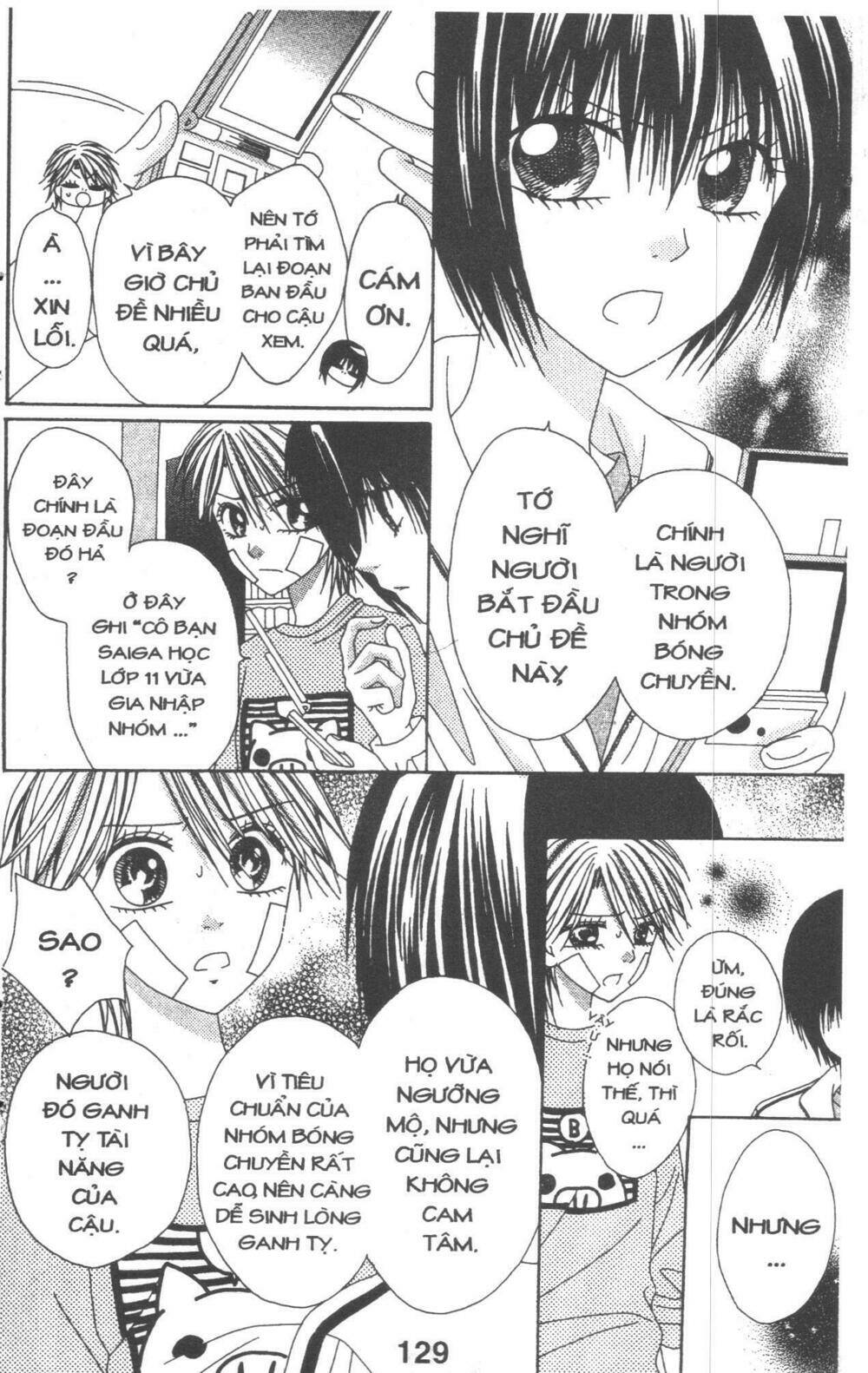 tomodachi gokko [takeuchi ayaka] chapter 4 129