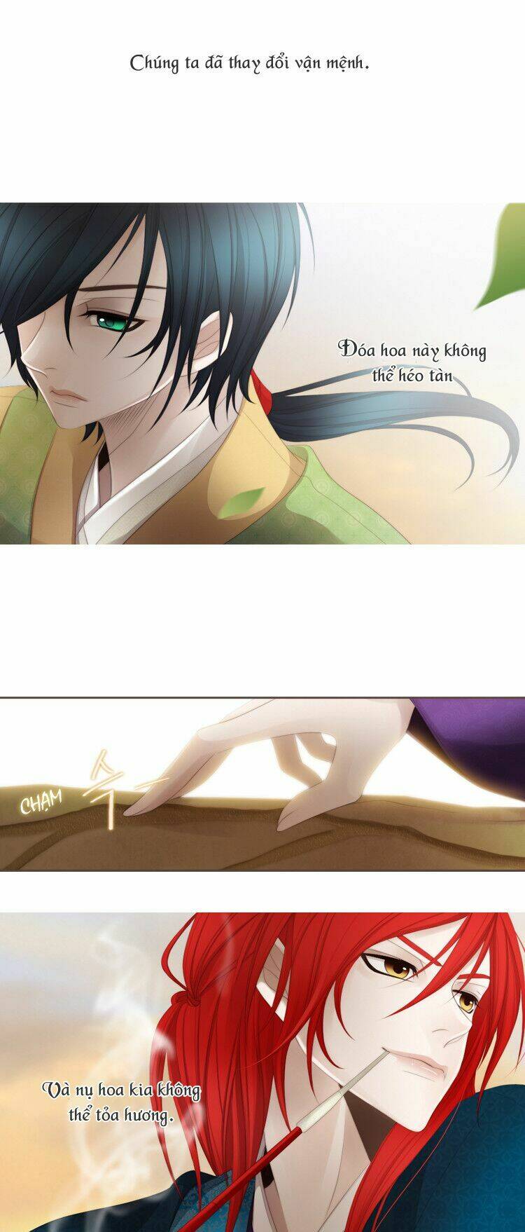 12 nights chapter 28 33