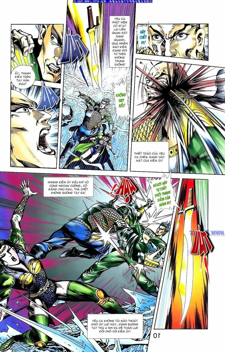 thiên tử truyền kỳ 1 - cơ phát khai chu bản chapter 145 12