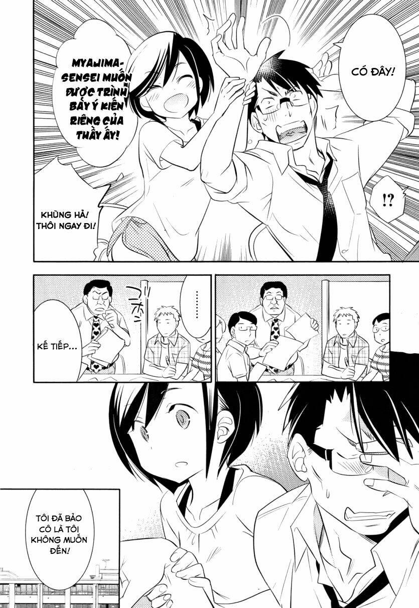 joou-sama no eshi chapter 3 10