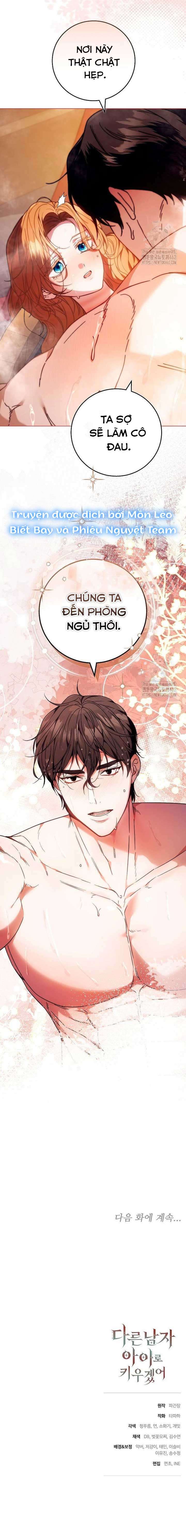 lần này, tôi sẽ nuôi dạy đứa con thành con của người đàn ông khác chapter 17 9