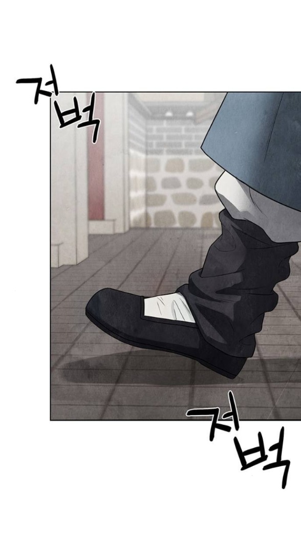 Quỷ Hồn chapter 7.1 58