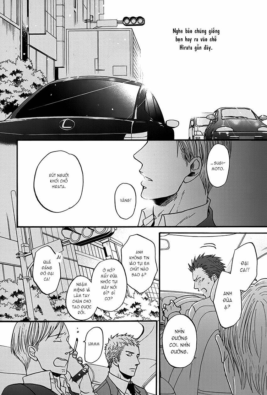saezuru tori wa habatakanai chapter 15 6