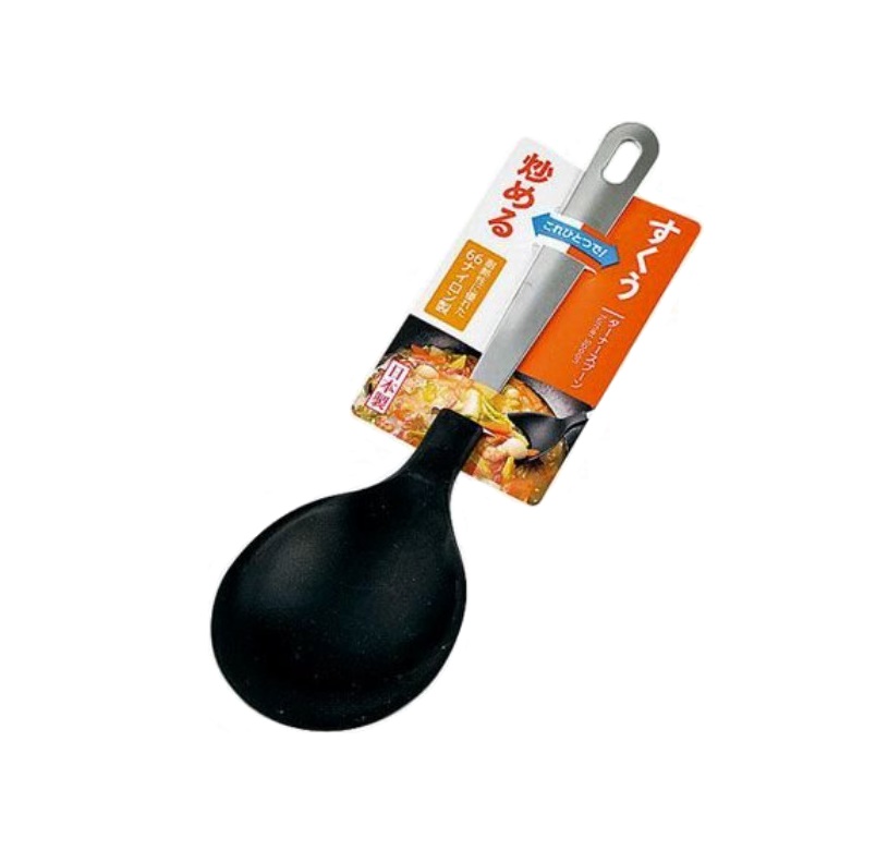 Combo 03 Muôi múc canh đầu silicone Echo Metal 25.5cm - Nội địa Nhật Bản