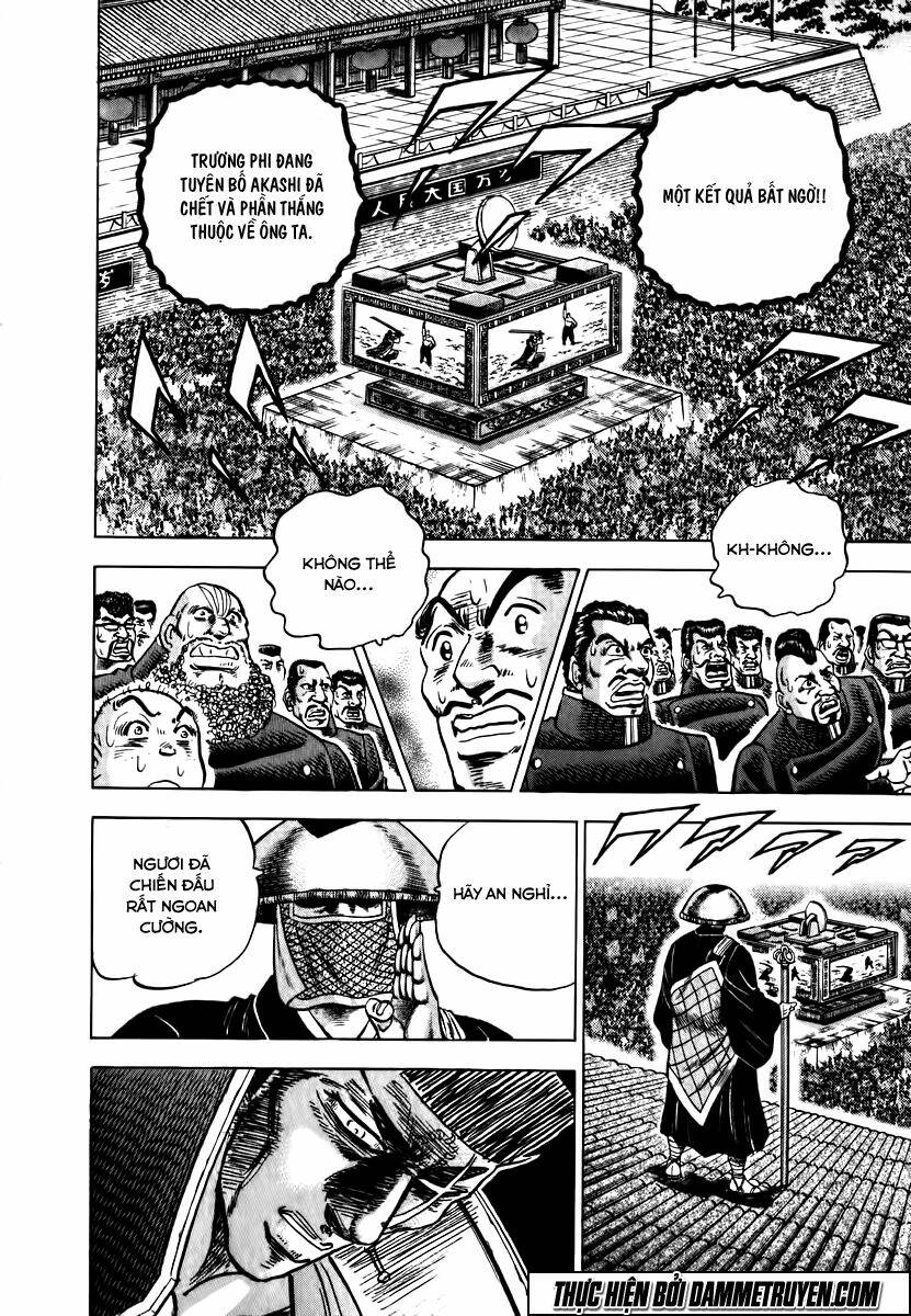 akakatsuki!! otokojuku - seinen yo, taishi wo idake chapter 39 20