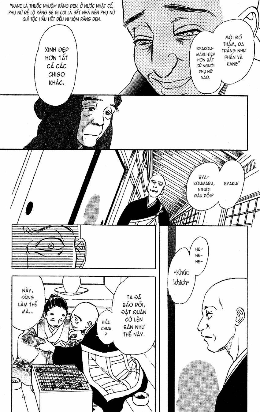 ugetsu monogatari chapter 2 43