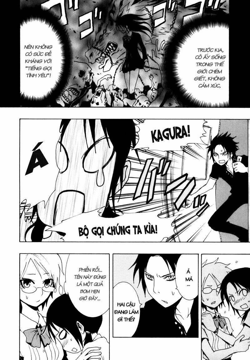 ga-rei chapter 13 15