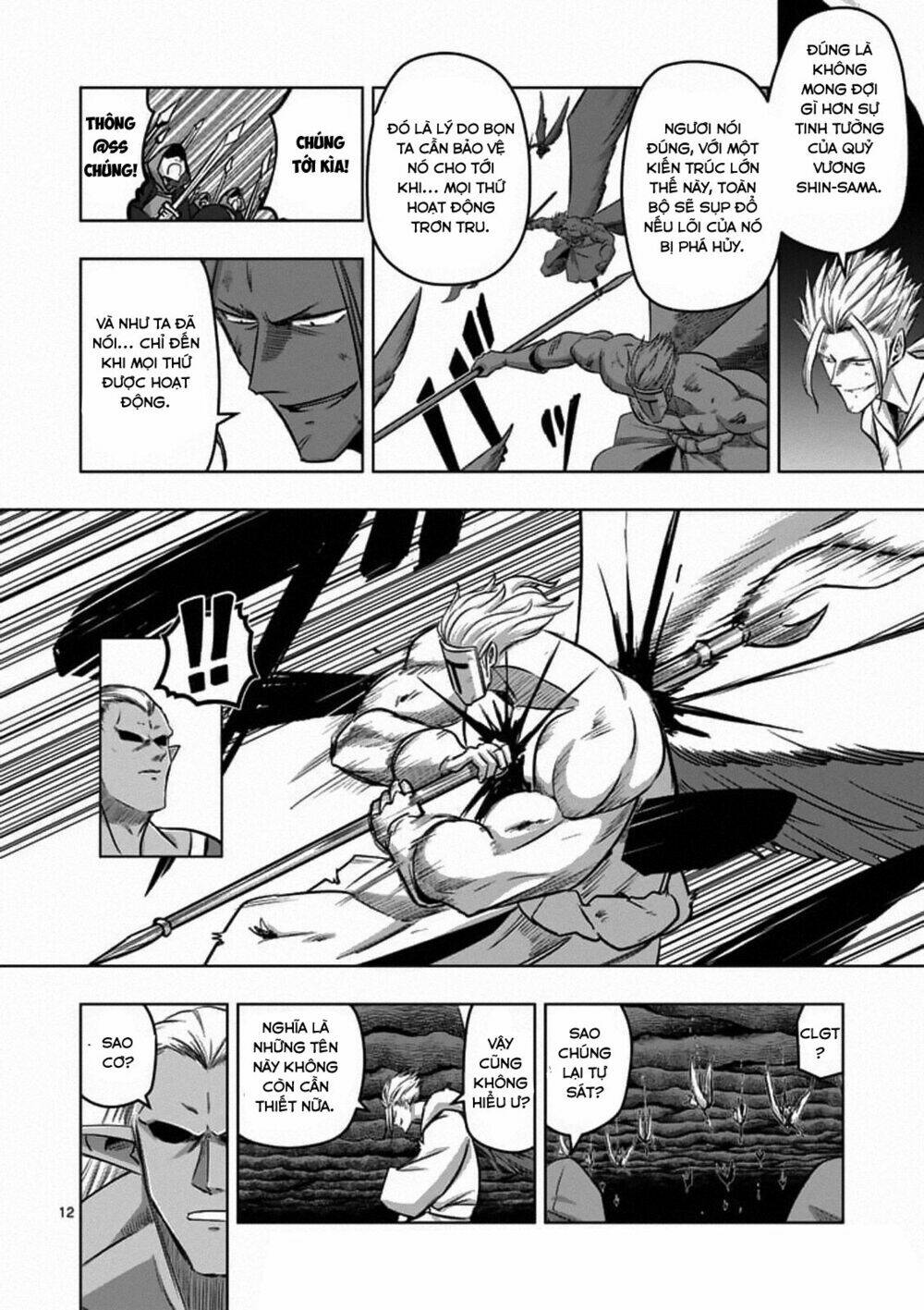 helck manga chapter 86.1 14