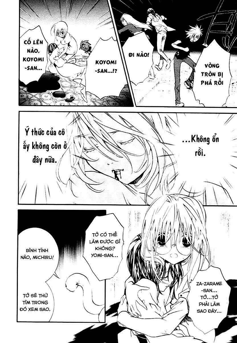 zombie-loan chapter 62 13