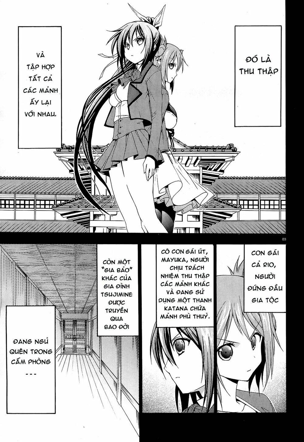 soukyuu no lapis lazuli chapter 2 5